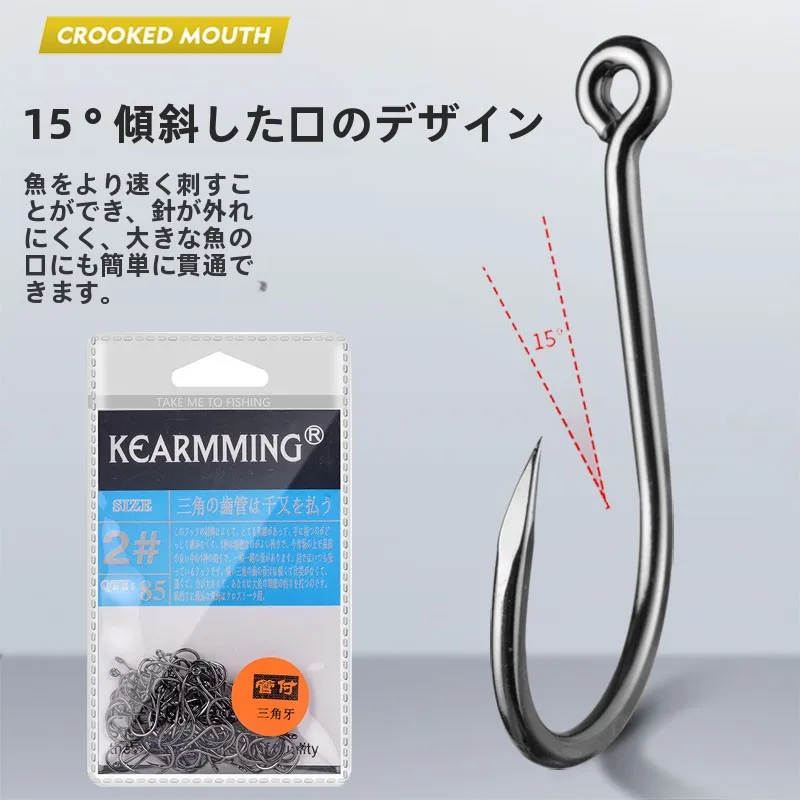 kearmming-ganchos-de-pesca-de-tubo-paulado-grande-em-mar-profundo-com-farpas-dente-de-canto-em-t-de-aco-de-alto-carbono-para-banco-de-pesca-maritima