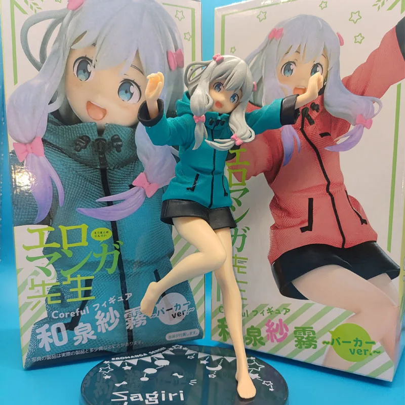 Anime Sagiri Izumi Ending Mode Event Exclusive Meruru Casual Ver. 1/7 Pvc Action Figure Statue Collection Model Toys Doll Gift