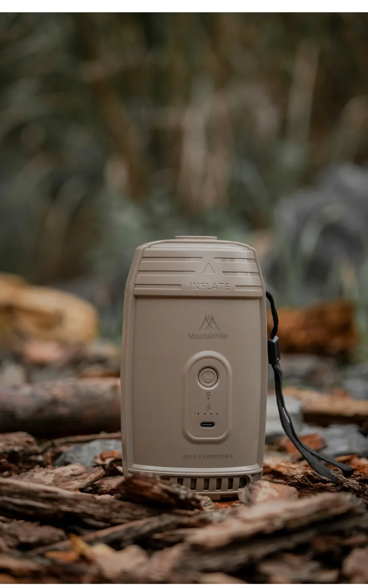 Mountainhiker Neue Tragbare Luftpumpe USB-Aufladbarer Inflator Geeignet für Campingzelte Luftmatratzen Pool-Schwimmhilfen – Detail 16