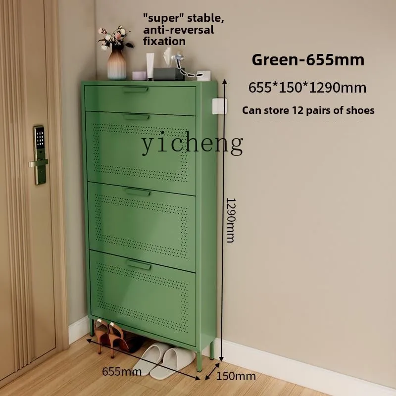 Xl Ultra-Thin Shoe …