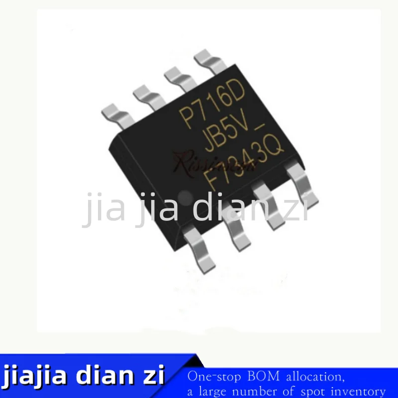 1 pz/lotto F7343Q chip muslimesop8 ic in stock