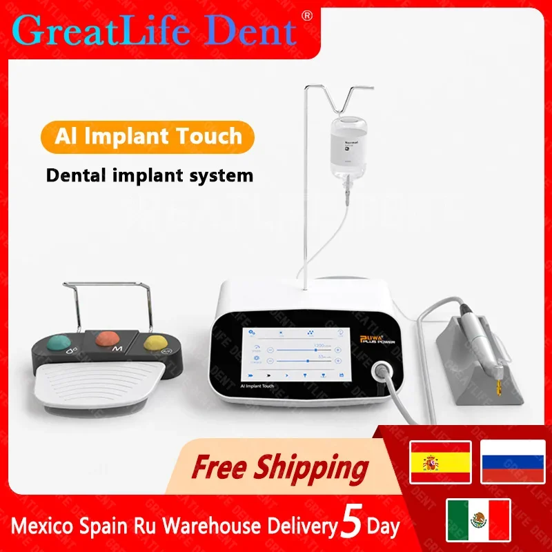 GreatLife Dent Dental Implant Motor Surgical Micromotor Drilling Motor With LED 0~80N.cm 20:1 Oral Irrigator Implant Device