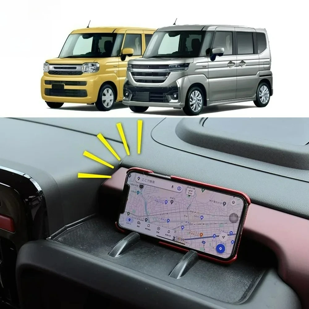 

Anti Slip Pad Cellphone Mobile Holder For 2024 Suzuki Spacia/Spacia Custom MK54S MK94S Interior Parts