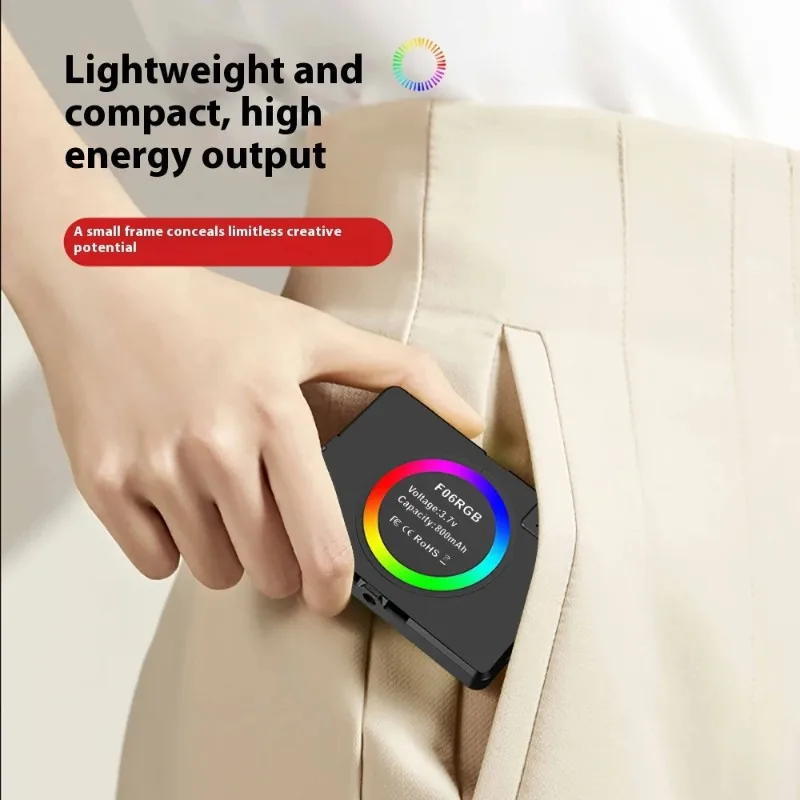 giftnew Cyber Technology Style RGB Magnetic Fill Light Mobile Phone Selfie Video Live Outdoor Shooting Clip Light RGB Lamp