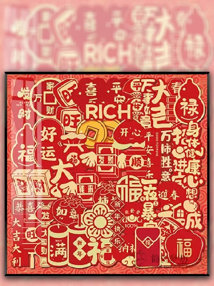 

2026 Dragon Year New Year Blessing Cross Stitch Handmade Decorative Brick Stone Painting for Living Room Modern Simple Style