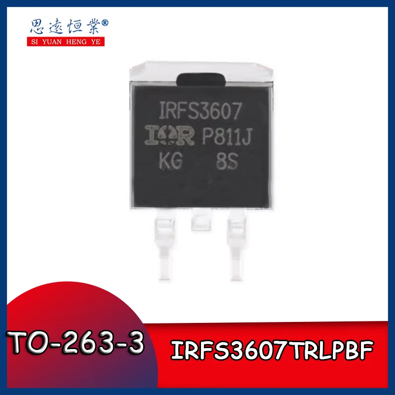 5pcs Original genuine IRFS3607TRLPBF TO-263-3 N-channel 75V/80A surface mount MOSFET tube
