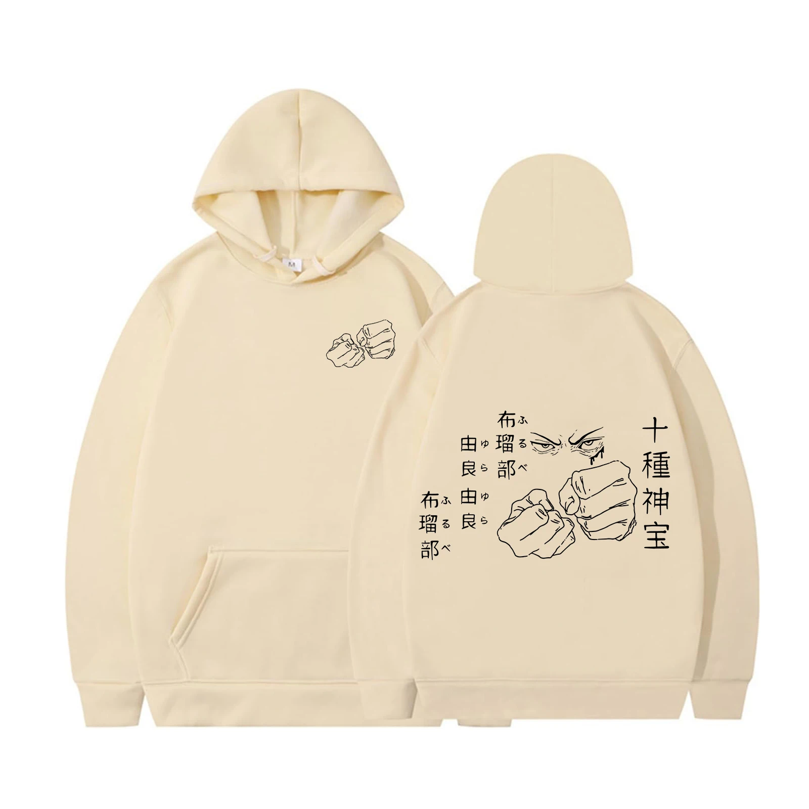 10 tesouros sagrados clássico moletom com capuz tokusa no kandakara anime manga longa streetwear hip hop pulôver roupas topos