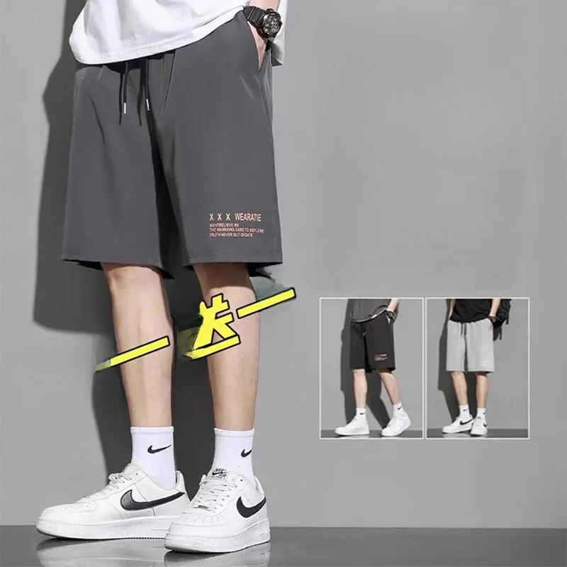 

Ice Silk Qui Dry Men's orts Baskeall Sports Running Loose Casual Pants Youth M Pants Summer Outdoor Wear