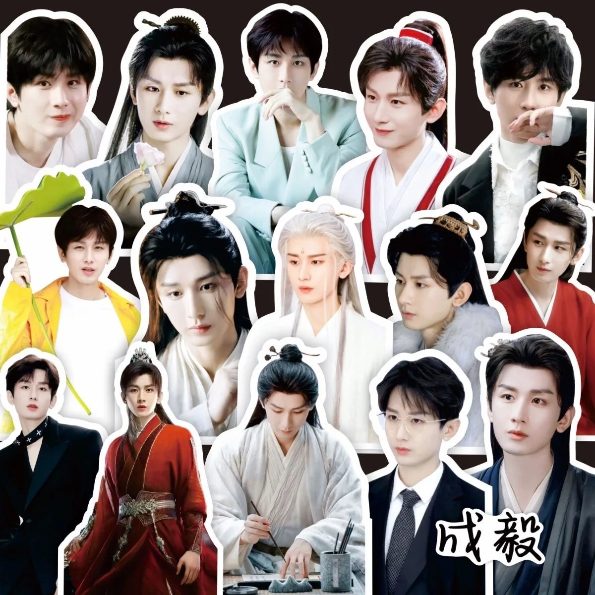 70PC/SET Cheng Yi HD Poster Stickers Immortal Samsara Tang Zhou Ying Yuan Xuan Ye Drama Stills Hand Account Materials Phone DIY