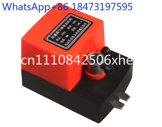 

Air Damping Valve Ac220V Electric Duct Electric Damper Actuator for Ventilation Valves with Signal Feedback