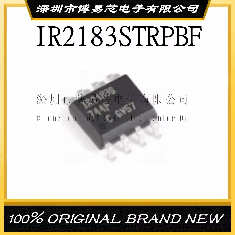 IR2103S IR2101S IR2012S IR2104S STRPBF IR2183STRPBF plastic casing