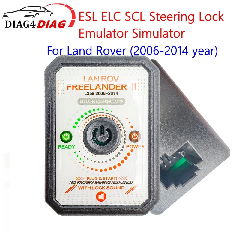 

Эмулятор замка рулевого управления ESL ELC SCL для Land Rover Freelander 2 II 2006-2014 гг.