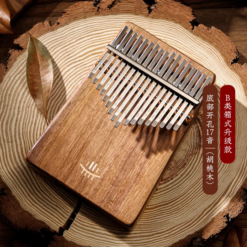 Variant: walnut 17 keys