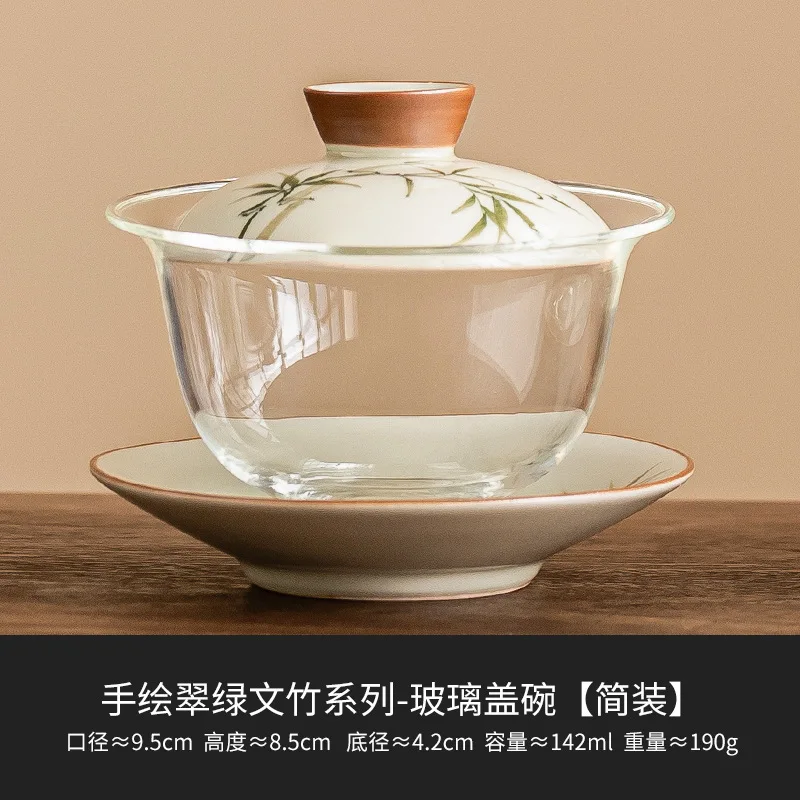 وعاء شاي من الخيزران الأخضر المرسوم يدويًا مع غطاء وعاء شاي الكونغ فو غير السمط طقم شاي زجاجي من السيراميك وعاء بغطاء ثلاثي الموهوب