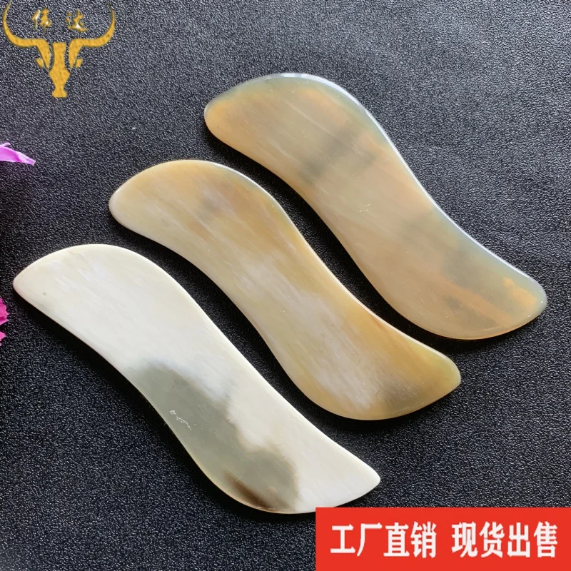 Ox HornSGua Sha Scraping Massage Tool Horn Cosmetic Contact Lenses Gua Sha Scraping Massage Tool Scrapping Plate Horn Scrapping