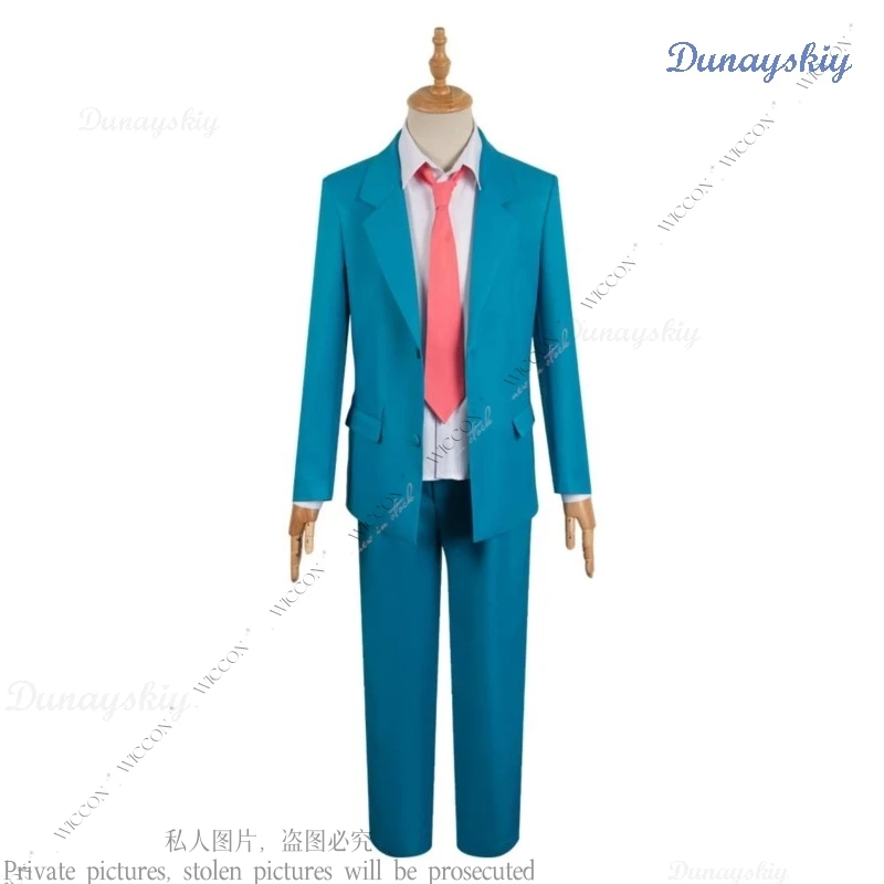 Shouta Kazehaya Fantasy Anime Kimi ni Todoke From Me to You Cosplay Costume Wig Disguise Men Uniform Outfit Halloween Carnival