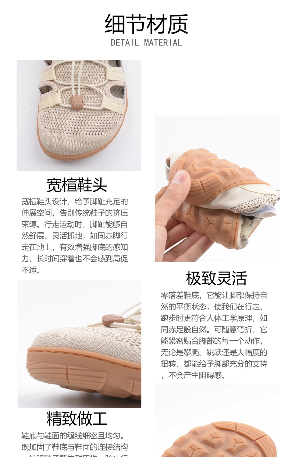 

Unisex Summer Hollow Walking Shoes Designer Wide Last Jogging Sneakers Comfortable Indoor Fitness Soft Sole Shoes