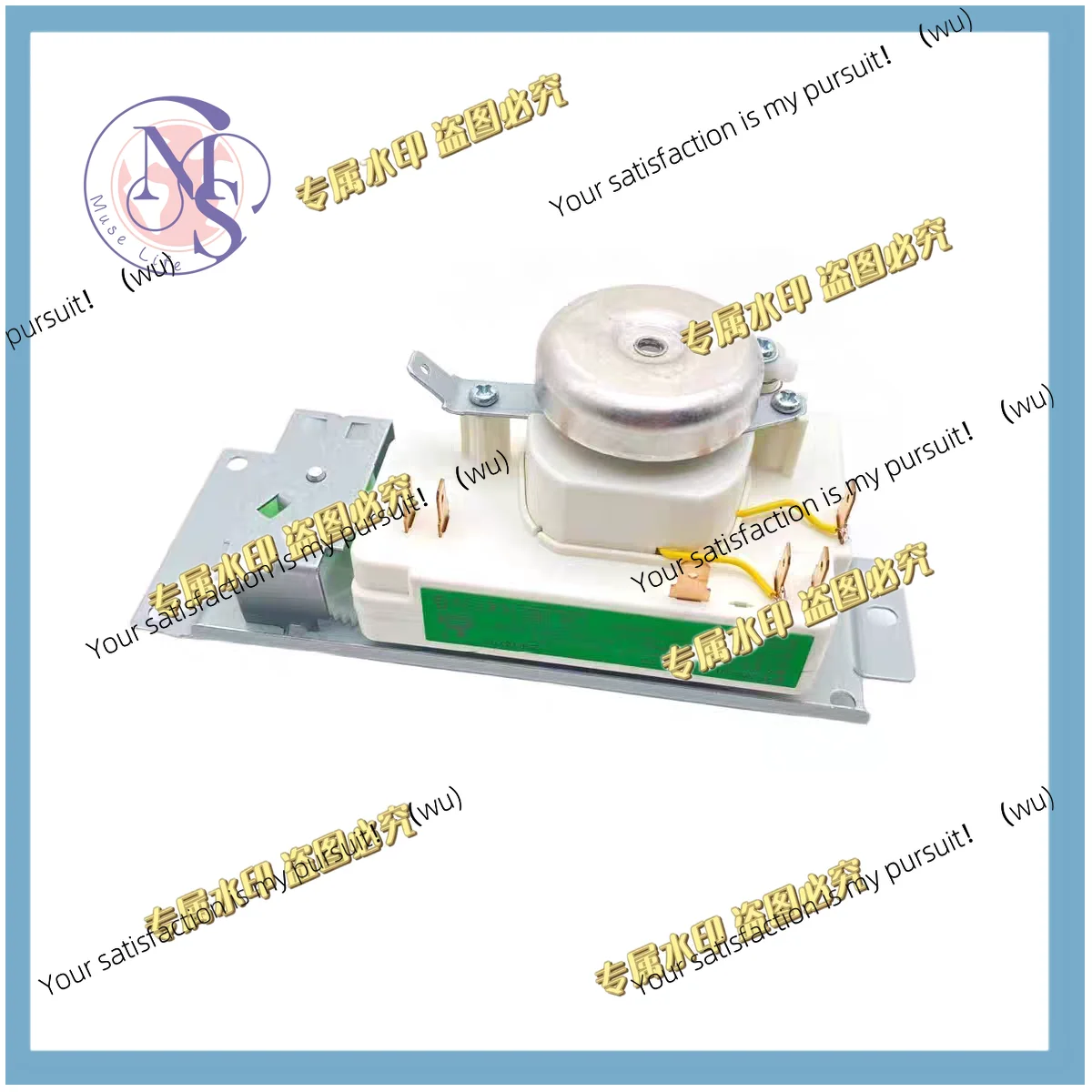 Suitable for Tianma microwave oven accessories, microwave oven timer WLD35-1/S WLD35-2/S 6 plug