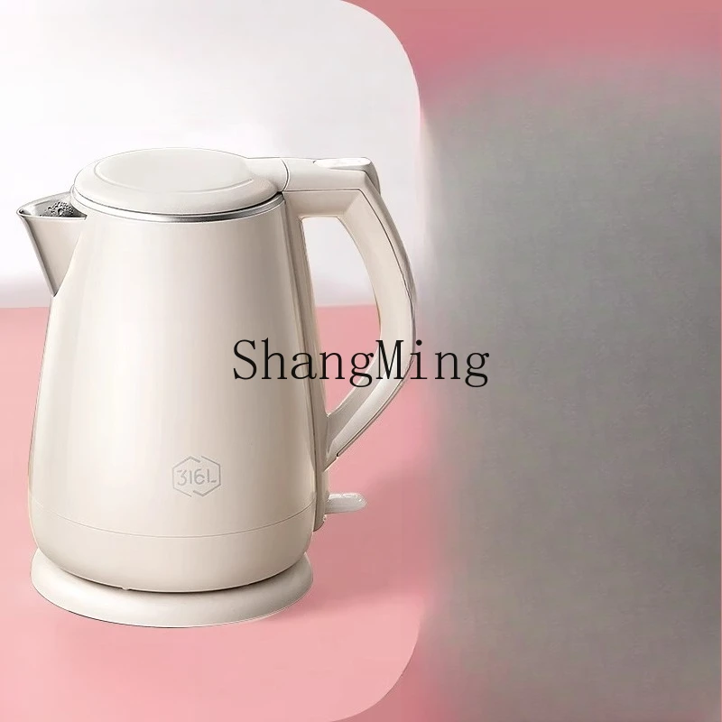 

ZYY household kettle, automatic power failure and thermal insulation integrated, large-capacity constant temperature kettle