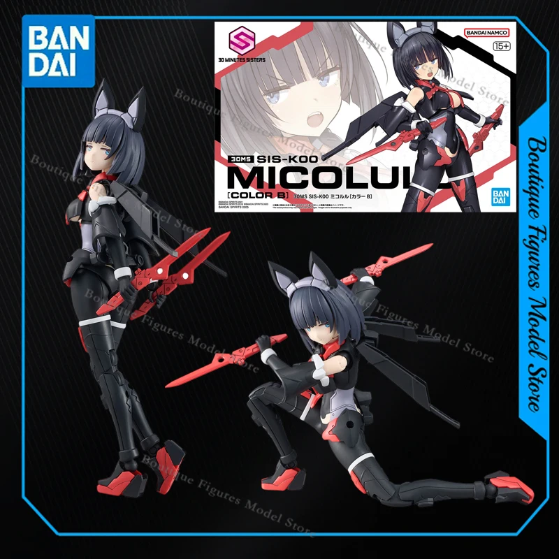 

Bandai Original 30MS SIS-K00 MICOLUI COLOR B Anime Action Figures Assembly Model Collection Gift Kids Toys Hobbies