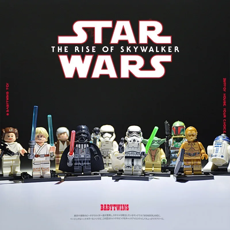 

Миниатюрные фигурки из конструктора «Звездные войны»: Дарт Вейдер, штурмовик, Йода. Детские игрушки, украшения, подарки на день рождения.