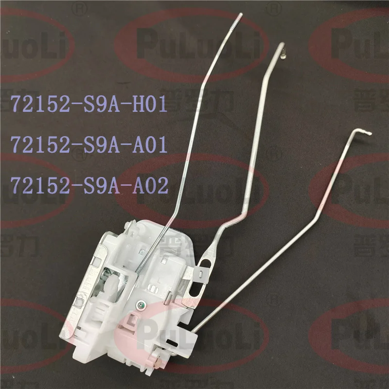 

Central lock motor, door lock machine, lock block motor, 72152-S9A-H01 for Honda CRV 2002-2006