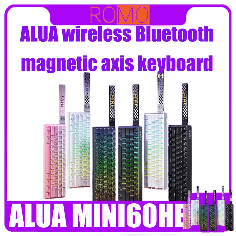 

ALUA MINI60HE Беспроводная Bluetooth-клавиатура с магнитной осью, механическая высокопроизводительная игровая клавиатура FPS с низкой задержкой