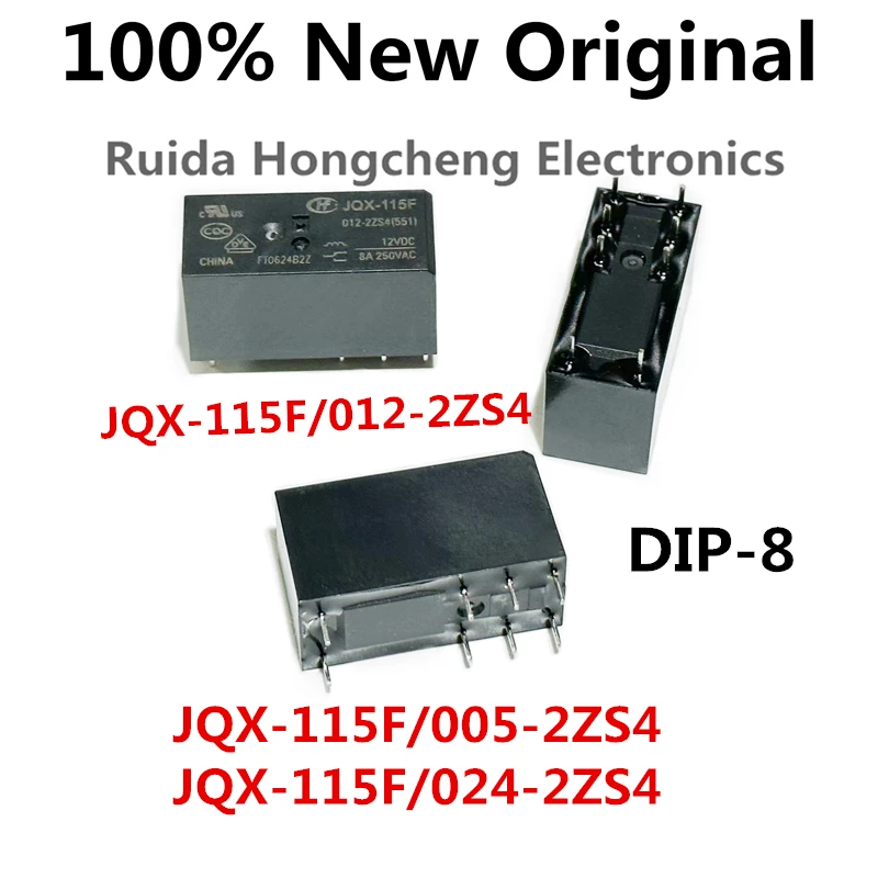10PCS/Lot JQX-115F/012-2ZS4 、JQX-115F/024-2ZS4 、JQX-115F/005-2ZS4 DIP-8 New power relay JQX-115F-012-2ZS4 、JQX-115F-024-2ZS4