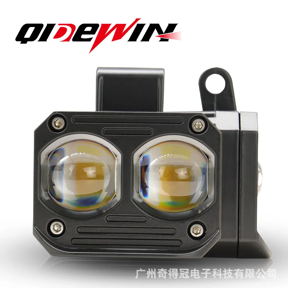 Motorcycle spotlight binocular lens external led headlight waterproof spotlight