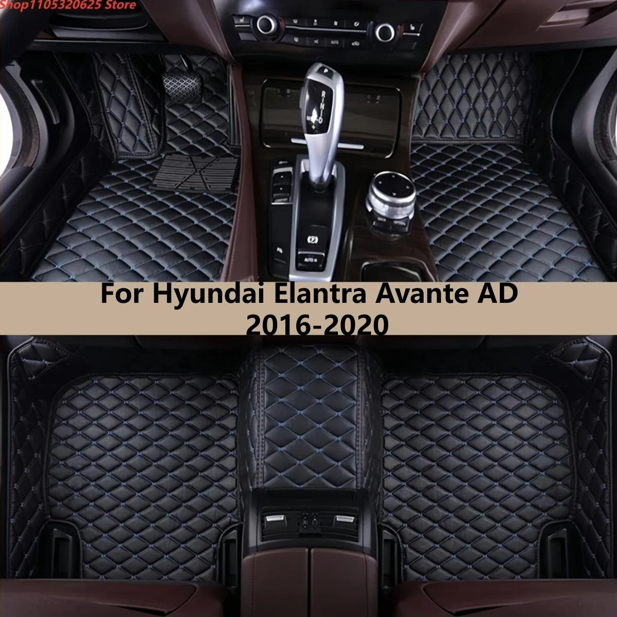 

Автомобильные коврики на заказ для Hyundai Elantra Avante AD 2016-2020: Автоковры и аксессуары для салона автомобиля