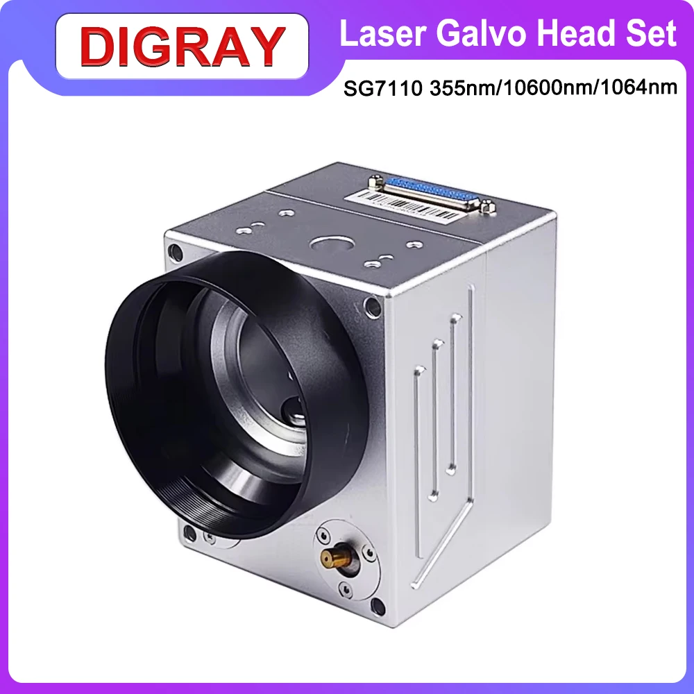 DIGRAY SINO-GALVO SG7110 UV & Co2 & 1064nm Fiber Laser Scanner Galvanometer Head Kit UV 355nm Co2 10.6um  Galvanometer Scanner