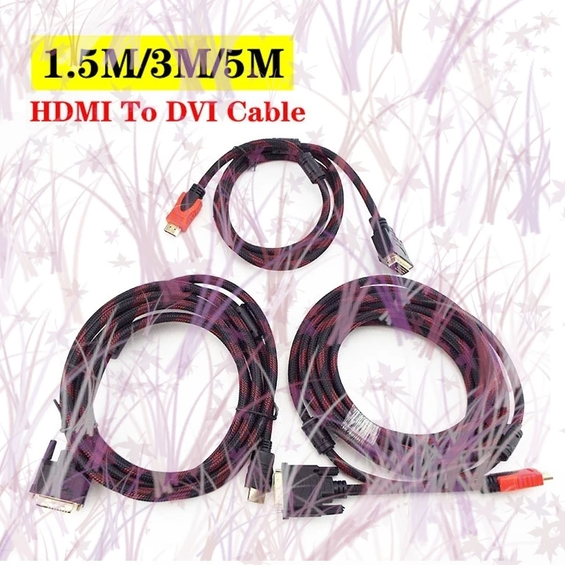 Hdmi-Compatible To … - image