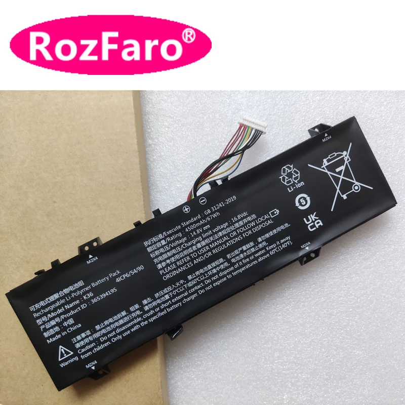 RozFaro For Gxnova Aierxuan G2 G1 Wizard GX2 PRO Battery Daixun Enz Fast X36 X36E N36 K36 K36P Ling Rui Terminator S1 X1 S2 V5