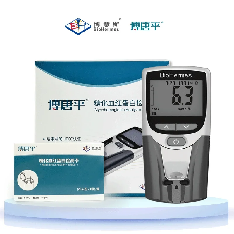 biohermes-rapit-test-pocket-portable-handle-hba1c-analyzer-meter-blood-group-testing-equipment-glucose-test-strips-sugar-test