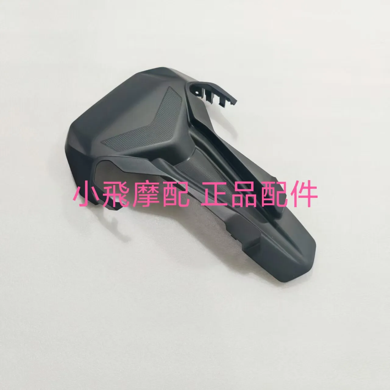 For Qjmotor Fort 350 Accessories Qj Motor Fort350 Front Large Hood Panel Decorative Panel Instrument Front Fender Fairing