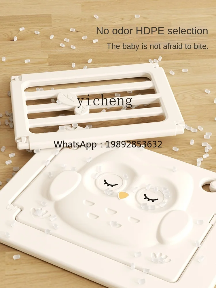 روضة أطفال من AF، سجادة زحف لأرضية الأطفال في المنزل، شبكة واقية للأطفال الصغار