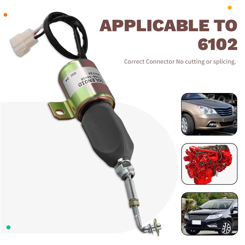 X39A-1751ES-12E6ULB1S1 P612-B5V24 37V66-56010 Соленоид отключения подачи топлива 12 В/24 В 05CF24 Соленоид остановки 1700-1512