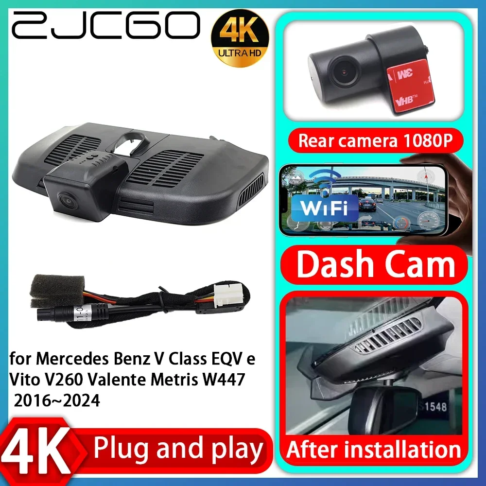 UHD 4K 2160P Plug and Play DVR Dash Cam Video Recorder for Mercedes Benz V Class EQV e Vito V260 Valente Metris W447 2016~2024