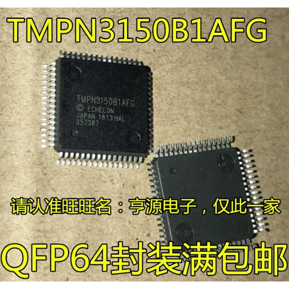 5pieces TMPN3150B1AFG  TMPN3150 TMPN3150B1AF QFP-64 Ex-stock Immediate Delivery