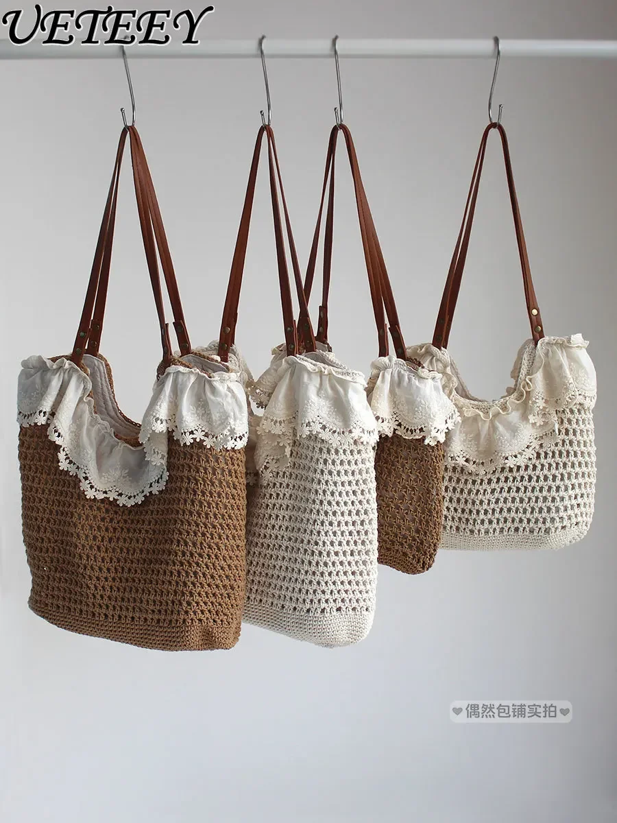 Japanese Style Summer Bohemian Fresh Sweet Girls Hollow Cotton Thread Grass Woven Beach Bag Women's Shoulder Cosmetic Bags