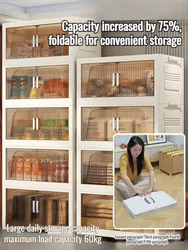 Multifunctional Foldable Storage Cabinet Children's Closet Large Capacity Space Closet Organizer Living Room Sundries Cabinet