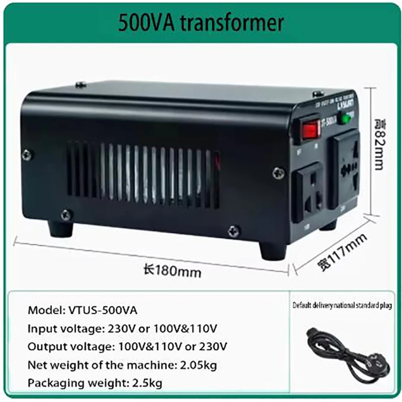 VTUS-500VA Transformer 110 to 220V High Power 220 to 110V Household Power Converter