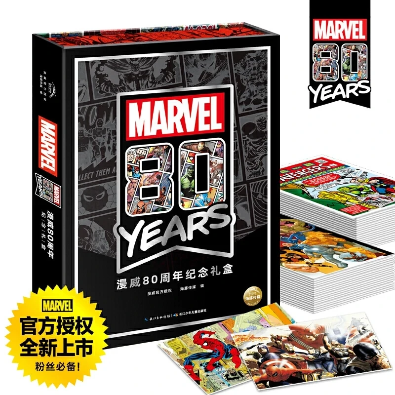 genuine-anime-marvel-superhero-card-cinematic-universe-80th-anniversary-poster-postcard-collectible-cards-children-toy-gifts