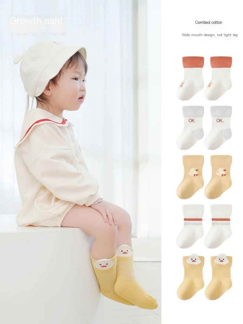 

Baby Socks 25 Year Spring New Type A Combed Cotton Cartoon Boneless Men's and Women's Middle Socks