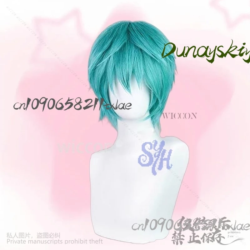 Huntrix KPop Demon Hunters Saja Boy Cosplay Kpop Group Idol Anime Costume Pink Stripe Uniform  Jirai Kei Suit Wigs Halloween