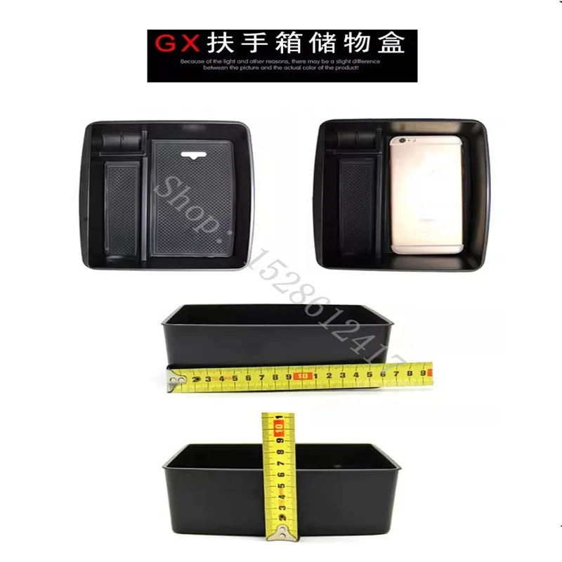 For LEXUS ES/GS/RX/CT/IS/NX/RS/RC/GX Central Armrest Storage Box Stowing Glove Case Tray Container Accessories car Accessories