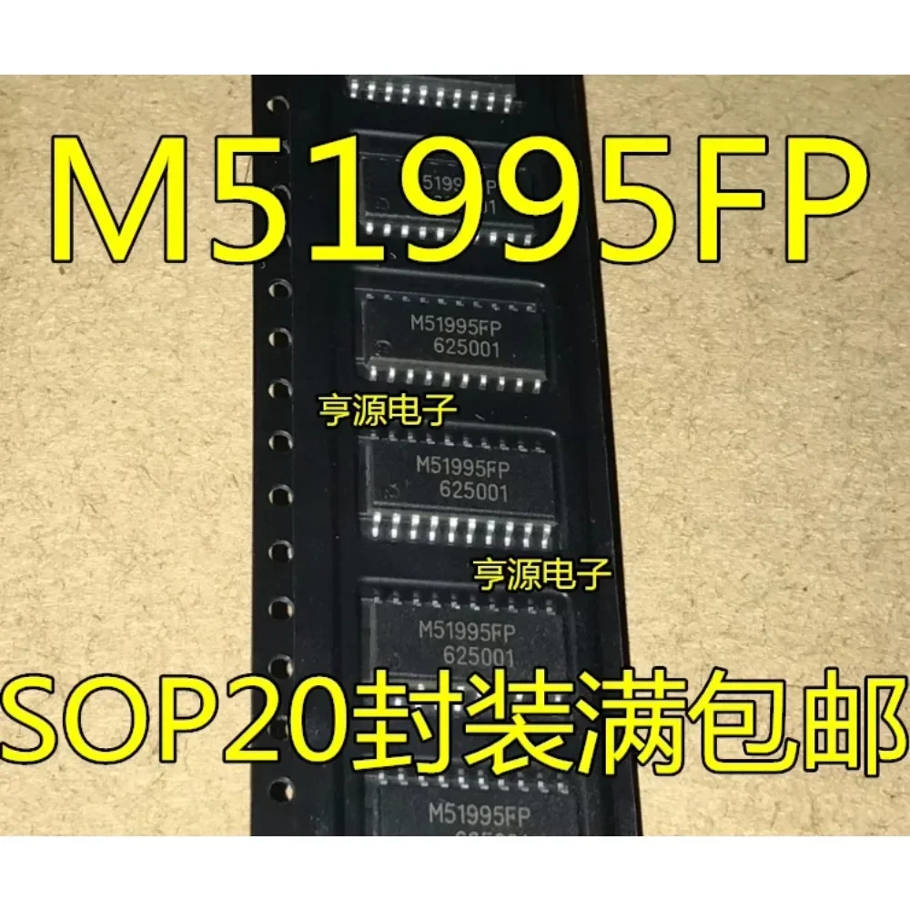 10PCS M51995FP M51995 SOP-20