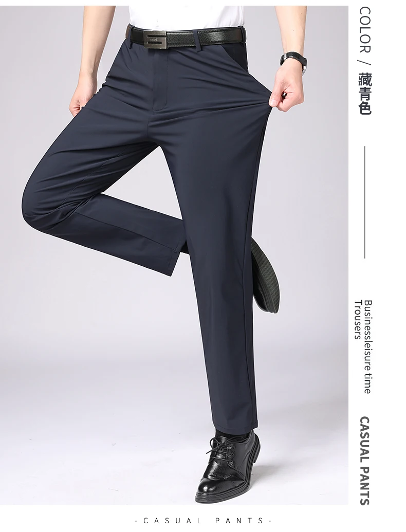 Sommer Herren Elastische Gerade Hosen Frühling Herbst Business Casual Lange Anzughosen Herren Formelle Hosen Einfarbige Anzughosen – Detail 13