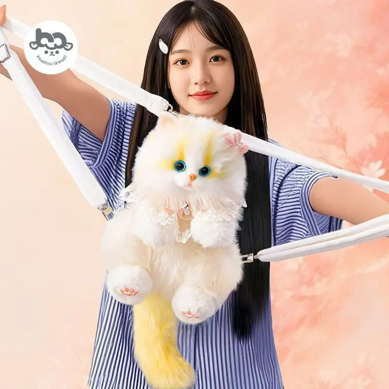 Simulated Kitten Plush Doll Backpack Cute Fluffy Stuffed Cat Soft Plush Toy Sleeping Companion High Appearance Multifunctional