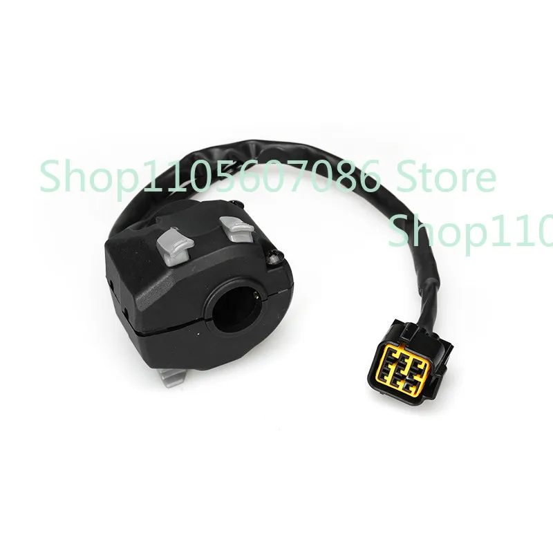 Suitable for Qiulong Surron Bee Accessories, Left Switch Assembly
